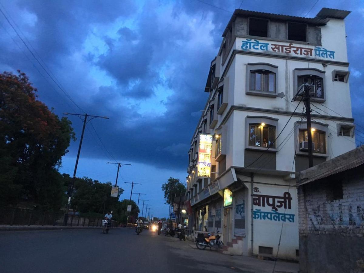 Hotel Sairaj Palace Shirpur Exterior photo